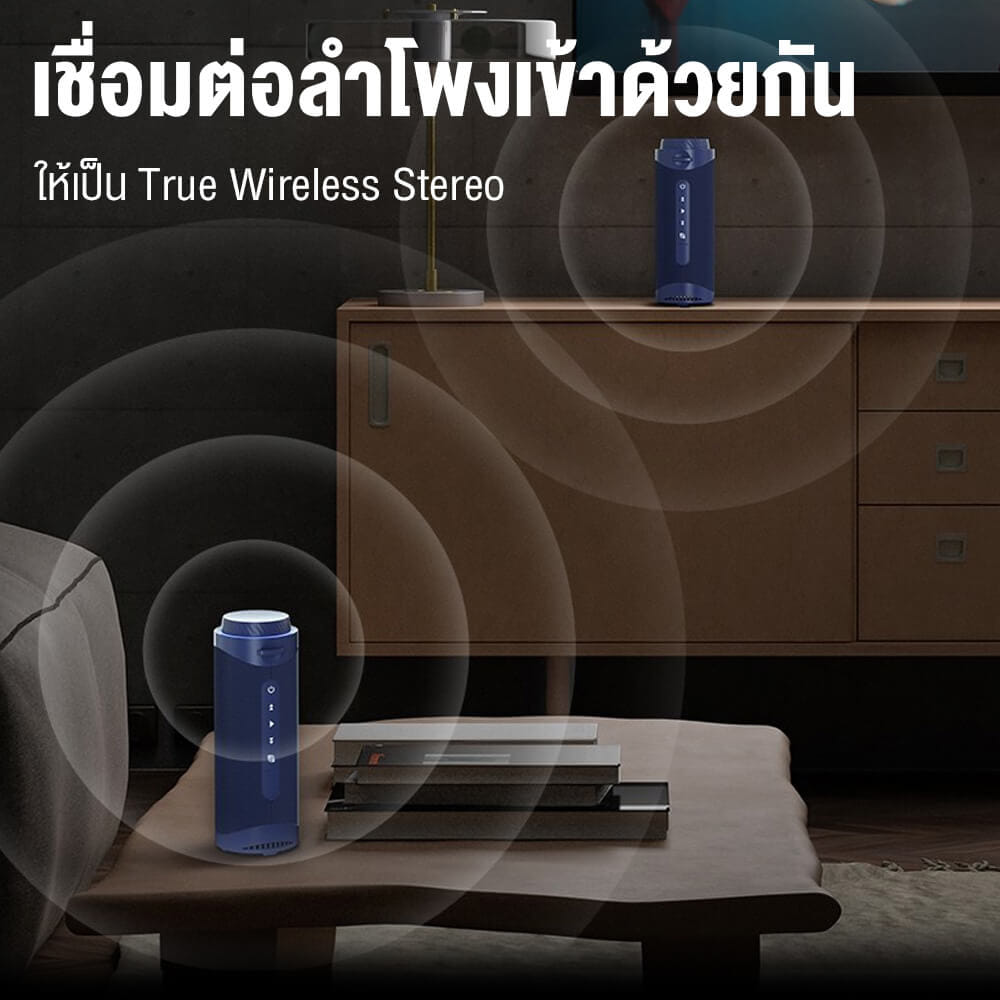 ลำโพงบลูทูธ TRONSMART T7 30W - สีน้ำเงิน_6